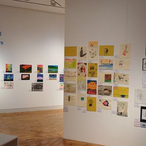 2026 Young Artist Open Exhibition 